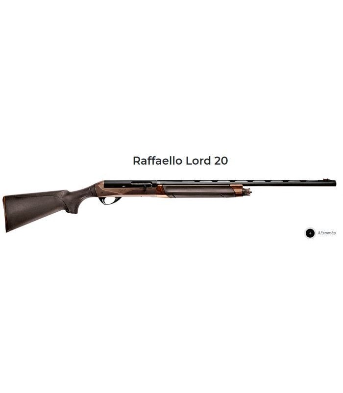 Benelli Raffaello Lord Cal.20- tokatlis.gr