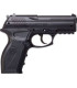 Crosman  C11 4.5mm- tokatlis.gr
