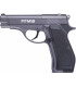 Crosman  PFM16 4.5mm- tokatlis.gr