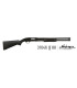 Mossberg Maverick 88 31046 - tokatlis.gr