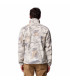 Columbia Ανδρική Ζακέτα Steens Mountain Printed Jacket City Grey Deschutestrees- tokatlis.gr