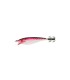 Yozuri Squid Jig Ultra Cloth 75mm S - A329 - P79 - tokatlis.gr