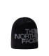 The North Face U Highline Beanie Summit Navy/Dusk Blue- tokatlis.gr