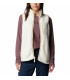 Columbia Γυναικείο Γιλέκο West Bend Vest II Pearl White-tokatlis.gr