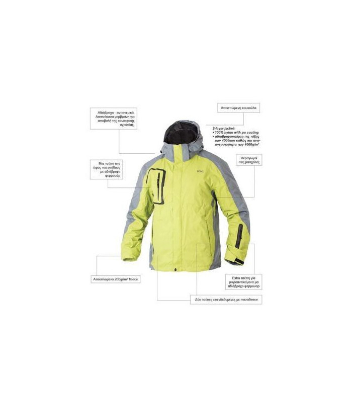 Polo Μπουφάν Olympus 3-1