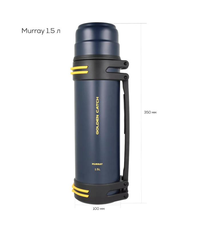 Golden Catch Θερμός Vacuum Flask Murray 1.5L