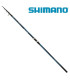 Shimano Alivio Καλάμι Ψαρέματος για Casting / Surf Casting 4.2m 170gr