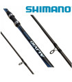 Shimano Καλάμι Alivio BX-G Surf 225gr 4.50m
