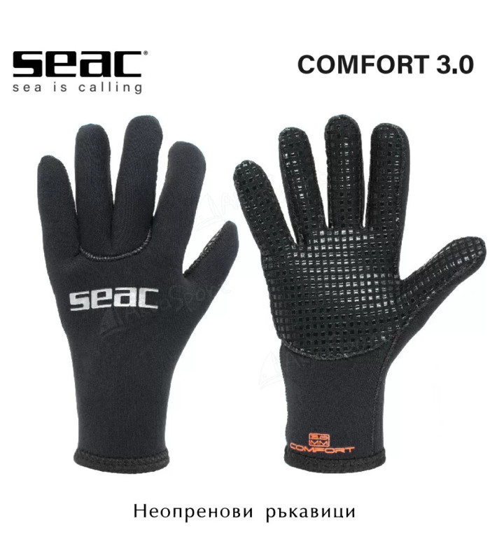Seac Γάντια Comfort 3mm
