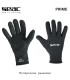 Seac Γάντια Prime 2mm