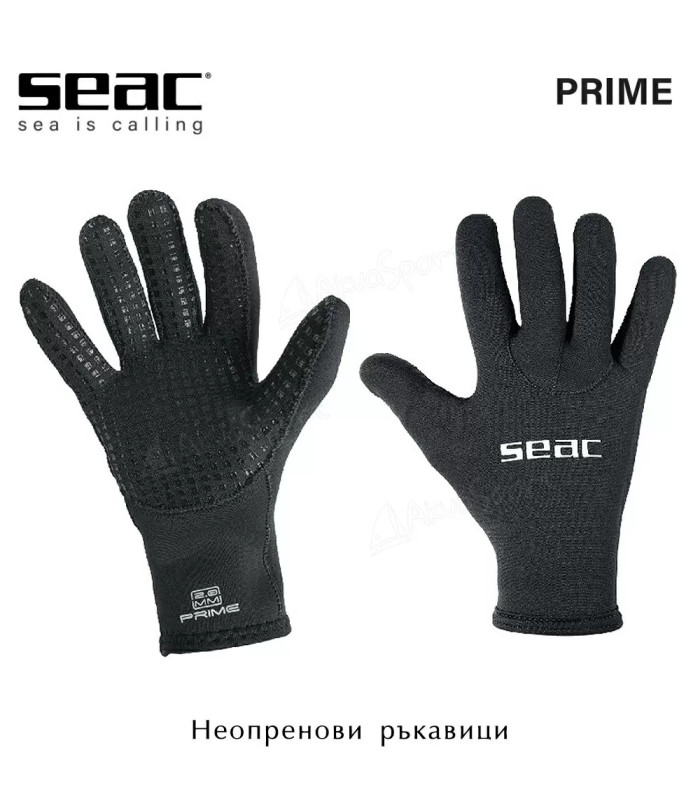 Seac Γάντια Prime 2mm