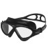Seac Γυαλάκια Κολύμβησης Vision HD Μαύρα