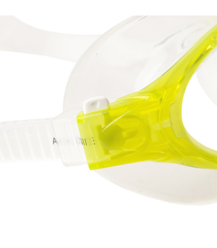 Γυαλάκια Κολύμβησης Seac Junior 9909g Κίτρινα