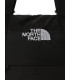 The North Face Borealis Tote 22L Μαύρη Τσάντα Ώμου | tokatlis.gr