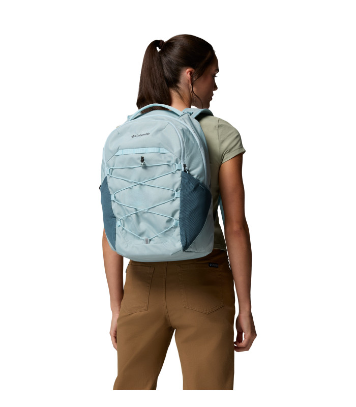 Columbia Atlas Explorer™ 28L Backpack Unisex Σακίδιο Πλάτης | tokatlis.gr