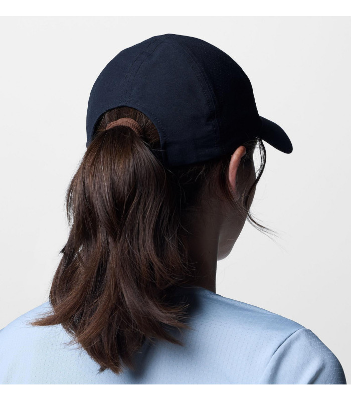 Columbia Silver Ridge™ IV Cap Unisex Καπέλο Πεζοπορίας | tokatlis.gr