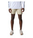 Ανδρικό Σορτς Men's Bahama™ II - Columbia | Πεζοπορία & Ψάρεμα | tokatlis.gr