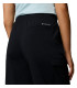 Columbia Chill Creek™ Cargo Pant - Γυναικείο Παντελόνι | tokatlis.gr