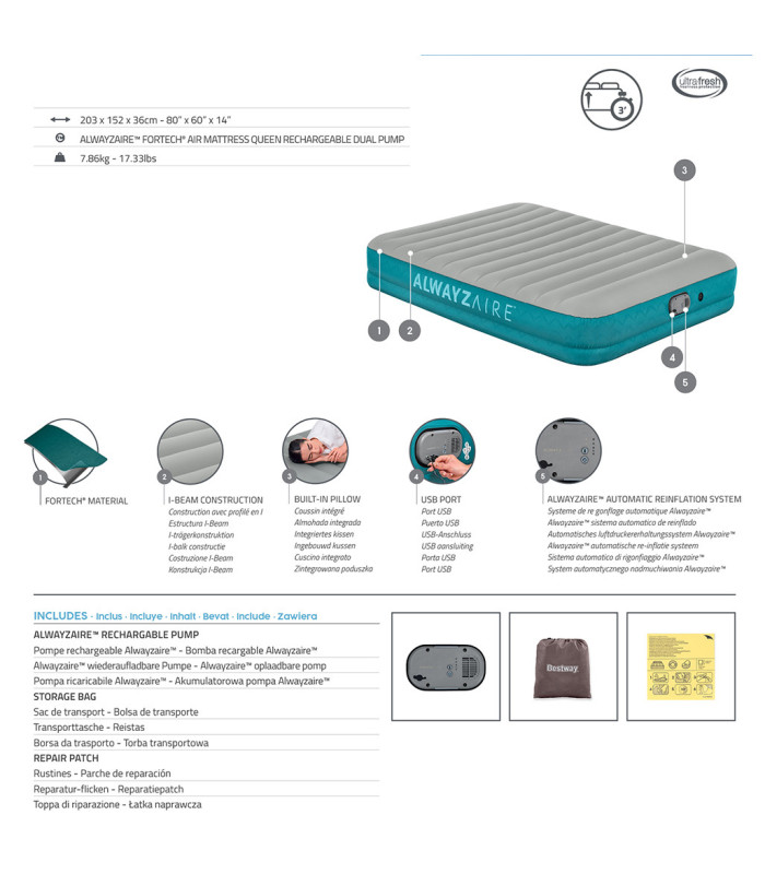 Fortech Airbed Queen με Ενσωματωμένη Επαναφορτιζόμενη Αντλία 203x152x36cm | tokatlis.gr