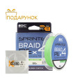 Golden Catch Νήμα Braided Line Sprinter PE X4 150m Green