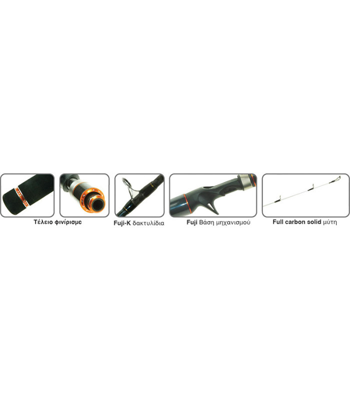 Pregio Limit Tai- Rubber TR-22120  - tokatlis.gr