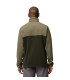 Columbia Steens Mountain 2.0 Full Zip Fleece Ανδρική Ζακέτα | tokatlis.gr