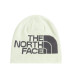 The North Face Reversible Highline Πλεκτός Σκούφος Διπλής Όψης | tokatlis.gr