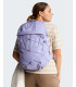 Γυναικείο σακίδιο πλάτης The North Face Borealis Backpack 27L με ανατομικό σύστημα FlexVent και κορδόνια bungee
