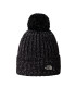 The North Face Cosy Chunky Cabin Χειμερινός Πλεκτός Σκούφος | tokatlis.gr