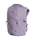 The North Face Jester Γυναικείο Σακίδιο Πλάτης 27L Laptop 16'' | tokatlis.gr