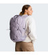 Γυναικείο σακίδιο πλάτης The North Face Jester Backpack 27L με ανατομικό σύστημα FlexVent και μπροστινά κορδόνια bungee