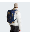 The North Face Σακίδιο Πλάτης Jester Pro Summit Navy-Leather Brown