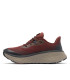 Columbia Konos Trillium ATR OutDry Ανδρικά Παπούτσια Trail Running | tokatlis.gr