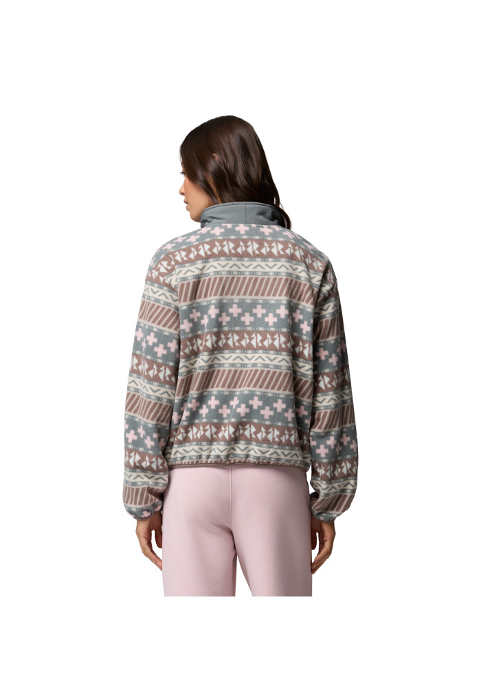 Columbia Sequoia Grove II Γυναικεία Μπλούζα Fleece Half Zip | tokatlis.gr