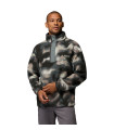 Columbia Ανδρική Μπλούζα Helvetia II Printed Half Snap Fleece Sedona Sage Dyeflow