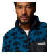 Columbia Winter Pass Reversible Sherpa Ανδρική Ζακέτα Fleece Διπλής Όψης | tokatlis.gr