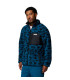 Columbia Winter Pass Reversible Sherpa Ανδρική Ζακέτα Fleece Διπλής Όψης | tokatlis.gr