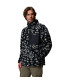 Columbia Winter Pass Reversible Sherpa Ανδρική Ζακέτα Fleece Διπλής Όψης | tokatlis.gr