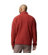 Columbia Helvetia II Half Snap Fleece Ανδρικό | tokatlis.gr