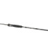 Καλάμι Rapture Calibra Shore Egi 2.59m #2.0-3.0 Eging K-SiC | tokatlis.gr
