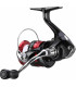 Shimano SIENNA 1000- tokatlis.gr
