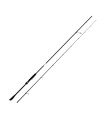 Oceanic Team Eginger Utopia 862ML 2.62m/2.0-3.5