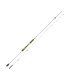 ECOODA Tiercel ETZB Boat Rod - 702LS - 702MS - tokatlis.gr