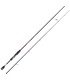Oceanic Team Spider Jig Style 2.37m 2nd Edition - tokatlis.gr