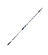 Oceanic Team Wild Cast 4.20m - tokatlis.gr