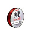 Robinson Carpex Neon Red 300m