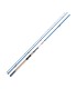 Robinson Stinger Match 4.20m 10-25gr - tokatlis.gr